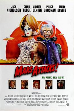 Mars Attacks สงครามวันเกาโลก (1996)